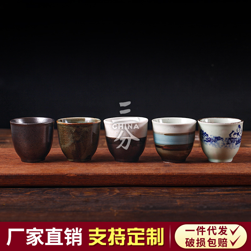 3 점 세라믹 찻잔 상업용 일본식 물컵 홈 스시 요리 스트레이트 컵 식기 크로스 보더 석기 컵 도매