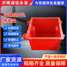 PVC���̾�������86���_�P�����A��ƴ�b��ȼ���b��ˮ���нӾ���