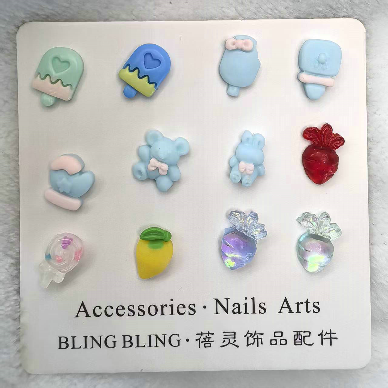 夏天萝卜冰淇淋美甲饰品配件批发0007_0001.jpg