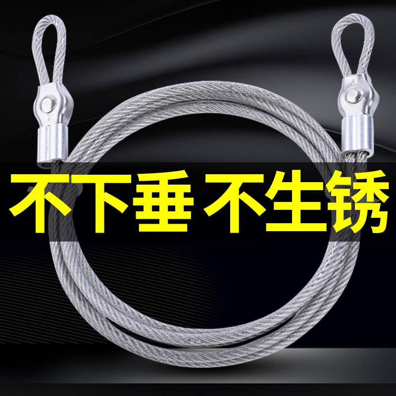 304 de acero inoxidable cuerdas de ropa a prueba de lluvia antiaoxidable corrosión interior y exterior cuerdas de colcha