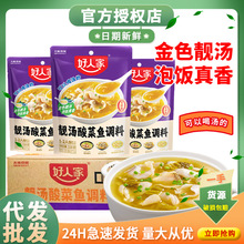 ���˼��n������~�{��220g�n������~�����Ĵ�С���b�ᜫ�~�{�ϰ�