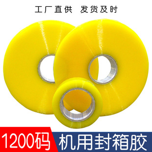�z��4.5�����z������Ԅӷ���zӡ���z�����C�ü�ӡLOGO�Ӻ�