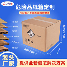 UNΣUƷSa㼈ߏȰȫbNҎUNӺb