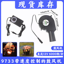 �U�͠t9733���L�C�L�ȟ����ӟ����͠t���yʽ���ٹ��L�C