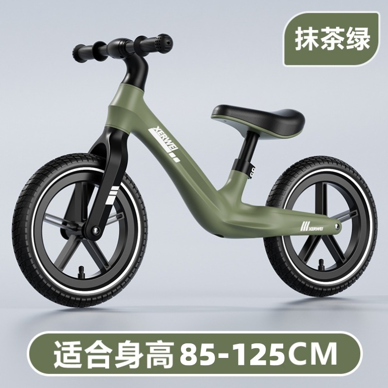 Bicicleta de Equilibrio Infantil de Dos Ruedas 12 Pulgadas para Niños
