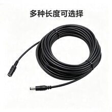 DC5521����ĸ�Դ���L�����~о�O�ؔz���^�Դ���m����ֱ�����L��