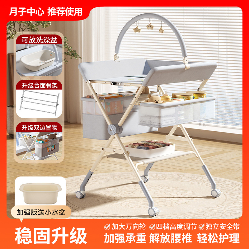 Mesa de pañales para bebés Mesa de cuidado para bebés Baño multifuncional, cambio de pañal, mesa táctil, reemplazo plegable móvil