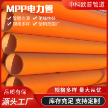 mppټtF؛ҎRȫ|oܾ۱ϩMPP