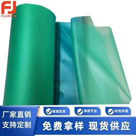 功能薄膜;TPU;包装薄膜