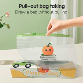 拉链密封冰箱收纳专用冷冻保鲜袋食品级可重复使用封口分装收纳袋