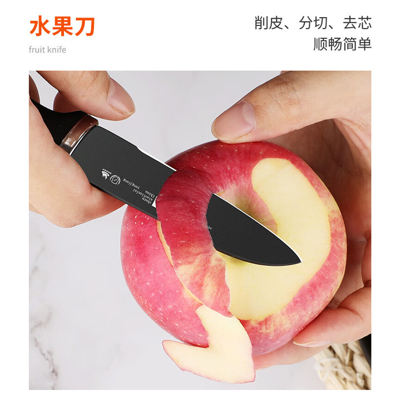 Cuchillo de cocina afilado cuchillo de acero inoxidable cuchillo de cocina cuchillo de frutas casero cuchillo