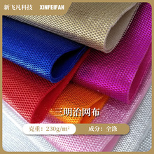 SF؛CξWbȫȫˇӡ޲b