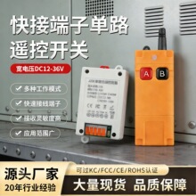 ��늉���·380V���I���b���_�P���������ٽӾ�ˮ��늙C�b���_�P