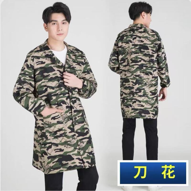 工厂现货批发工作服大褂耐脏长男女款干活蓝大褂长袖防尘迷彩汽修|undefined