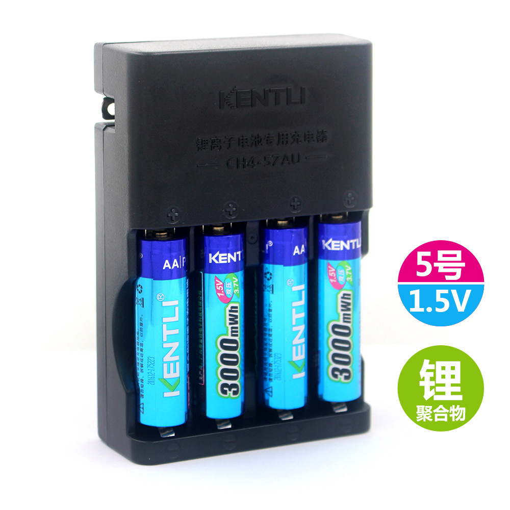 Jinteli A A5 Rechargeable Battery1.5 V Rechargeable Lithium Battery Set For Camera Flash