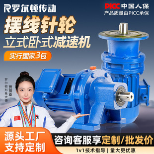 ���Ɣ[���݆�p�ٙC늙Cһ�w BWD��ʽ BLD��ʽXWС��380V�p������