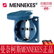 代理曼奈柯斯/MENNEKES 工業插座 插座SCHUKO 貨號 11031