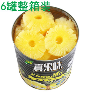 ���}�AƬ���^3kg*6��������ˮ��޹��b6��決���_տ���h��Ƭ���