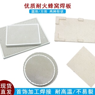 �ͻ�u�����y�~��������Ẹ��ʯӢ��C���ߴ�𹤾�