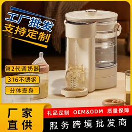 电热水壶;电热水瓶;养生壶