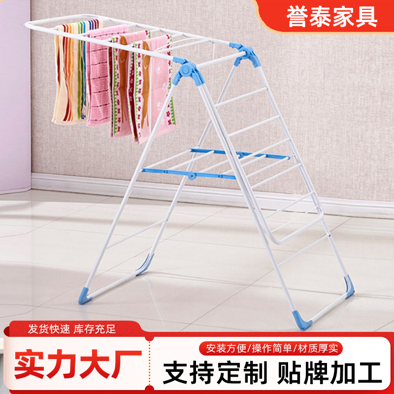 定制落地晾衣架家用可折叠衣服架子跨境批发室内外阳台翼型晒衣架