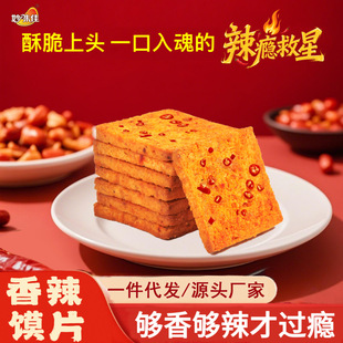 �����l����ζ�ѿ��xƬ������ʳɽ���x�������xƬĤƬ��������