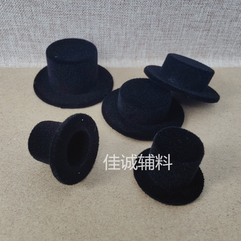 Flocked ugly hat .jpg