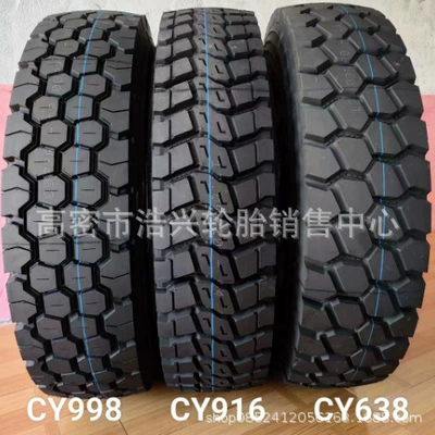 Tire Reinforced Full Steel – Off-road şinlər
