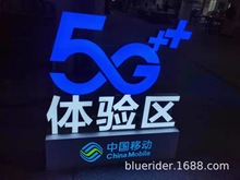 VIVO 5G 5G 5Gͨ ƶ Ϊ 5Gֻ