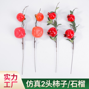 2�^�������ӼҾ��b�Ʒ��֦�[���zӰ���߰lؔ��ˮ�� ���~����ʯ��