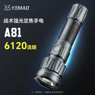 ҹ؈6120�������ⶨ�����g�๦����늿ɳ���h����������h�����