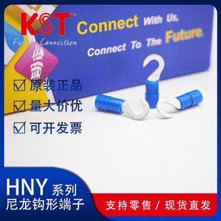 KST�����dHNY5-3.7 HNY5-4 HNY5-5 HNY5-6�����h�ζ���ԭ�S��Ʒ