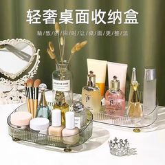 跨境轻奢化妆品收纳盒多种功能大容量桌面收纳透明化妆品收纳盒
