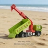 Green inertia ambulance, alloy car