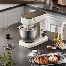 小熊 SJJ-E08G1厨师机家用电动台式打蛋器全自动揉面和面机