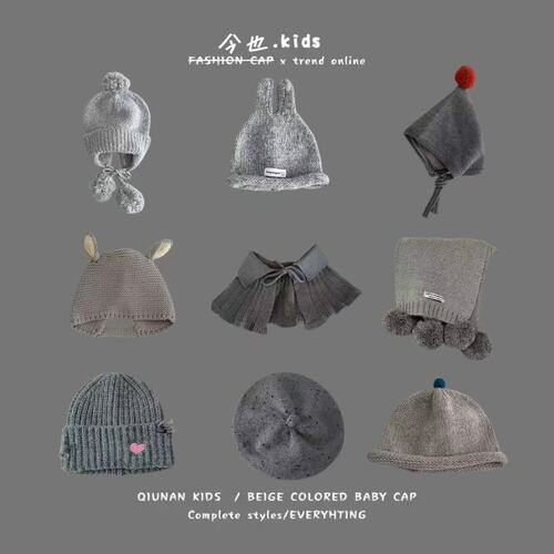 Children's Hat Autumn/Winter Cute Ear Fashion Knitted Woolen Hat for Boys and Girls Baby Thick Warm Ear Protection Head Hat