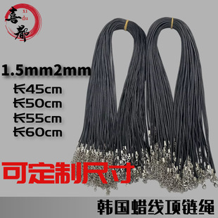 2.0/1.5mm�n��Ϟ�K�S�����l��ɫ�n��Ϟ�� ���Ʒ���K�������