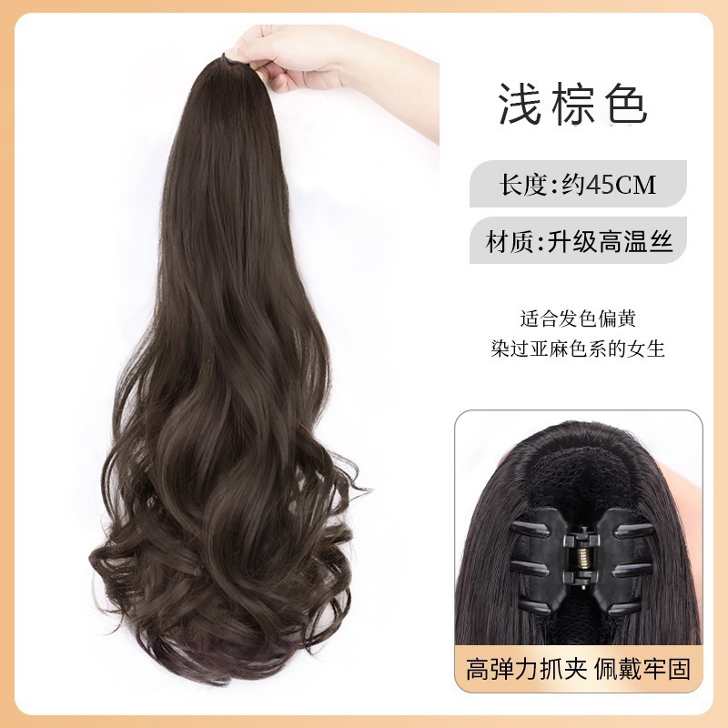 女性用ポニーテールウィッグ、梨花巻き髪、ハイポニーテール、ナチュラル爆改フラットヘッド、ハイヘッド、ふわふわ増毛ウィッグ|undefined
