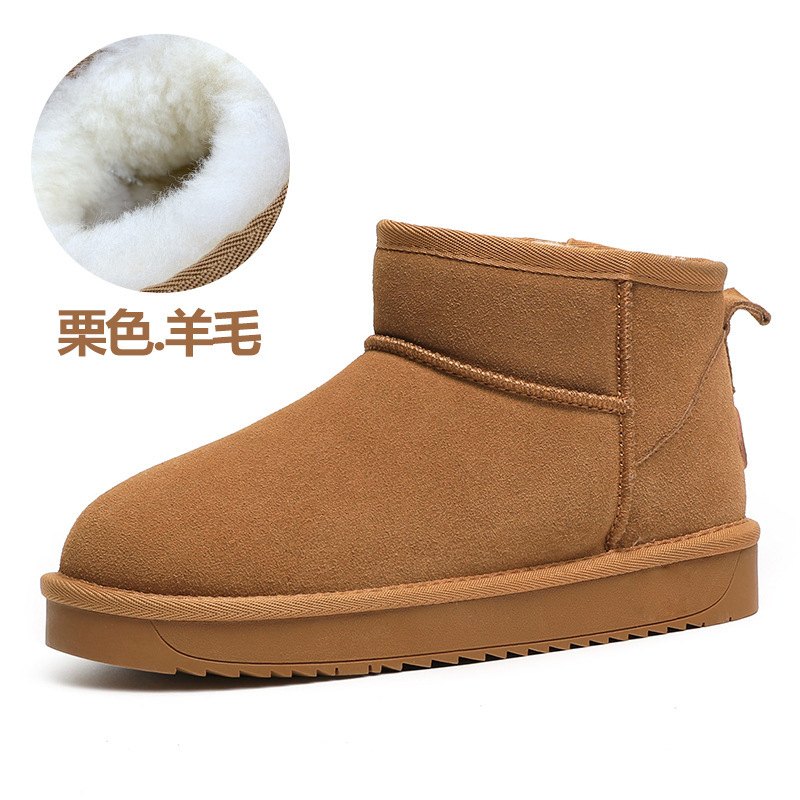 Botas de nieve de invierno de lana de mujer con cachemira de piel de vaca con base gruesa anti-deslizante y alta calentamiento botas de algodón zapatos de algodón