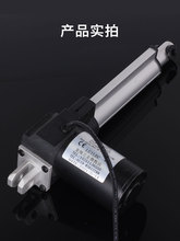 j8�����C늙C��24ֱ��v12V���ͷ�ˮ���I늄��ƗU��s�UҺ��ֱ��g3