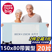 Loveshore������|80 150�����򲻝�һ���Ը���|�a�D�|20Ƭ