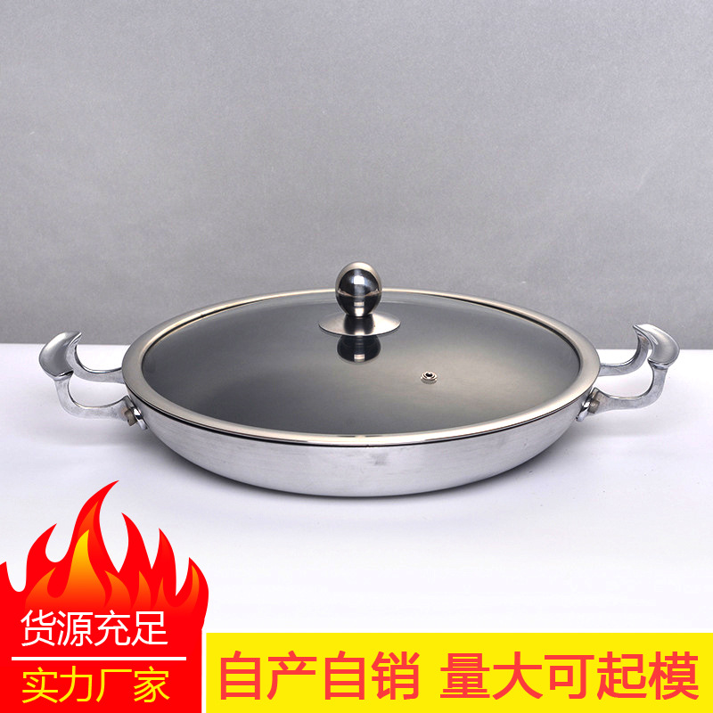 바이노럴 팩토리 직매 없음 화학 코팅 없음 흄 없음 스테인레스 스틸 가정용 프라이팬 바이노럴 논스틱 팬