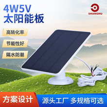 ̫��ܰ�4w5V�O�ؔz���^��������⹝�ܳ�늰�̫ꖹ���M���羳