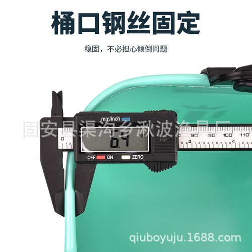 Fishing Gear Manufacturer Wholesale Square EVA Water Bucket with Thick Folding Fishing Bucket Fish Protector Bucket Live Fish Bucket Shore Fishing Bucket