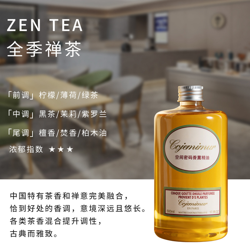 Liquido suplementario de fragancia aromática de osmanthus aromático de larga duración para dormitorios domésticos, aroma sin fuego, desodorante refrescante para habitaciones de inodoro