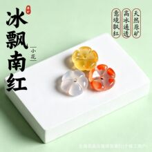 ��Ȼԭ�V���h�ϼt���J��껨��ͨ�ؿ��Ϲ��鿨�hDIY�����������