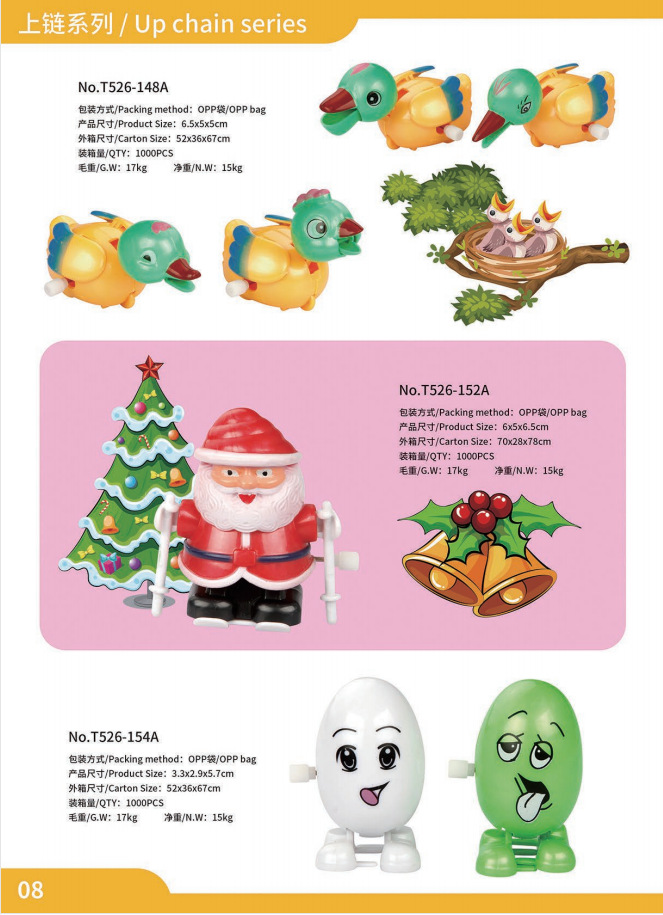 O1CN01lvx1YX2M9aHQwdVna_!!2214688499785-0-cib.jpg?__r__=1662045529714