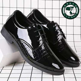 新款真皮牛皮OPP袋装格子镜面爆款男款百搭男士休闲系带皮鞋SHOES