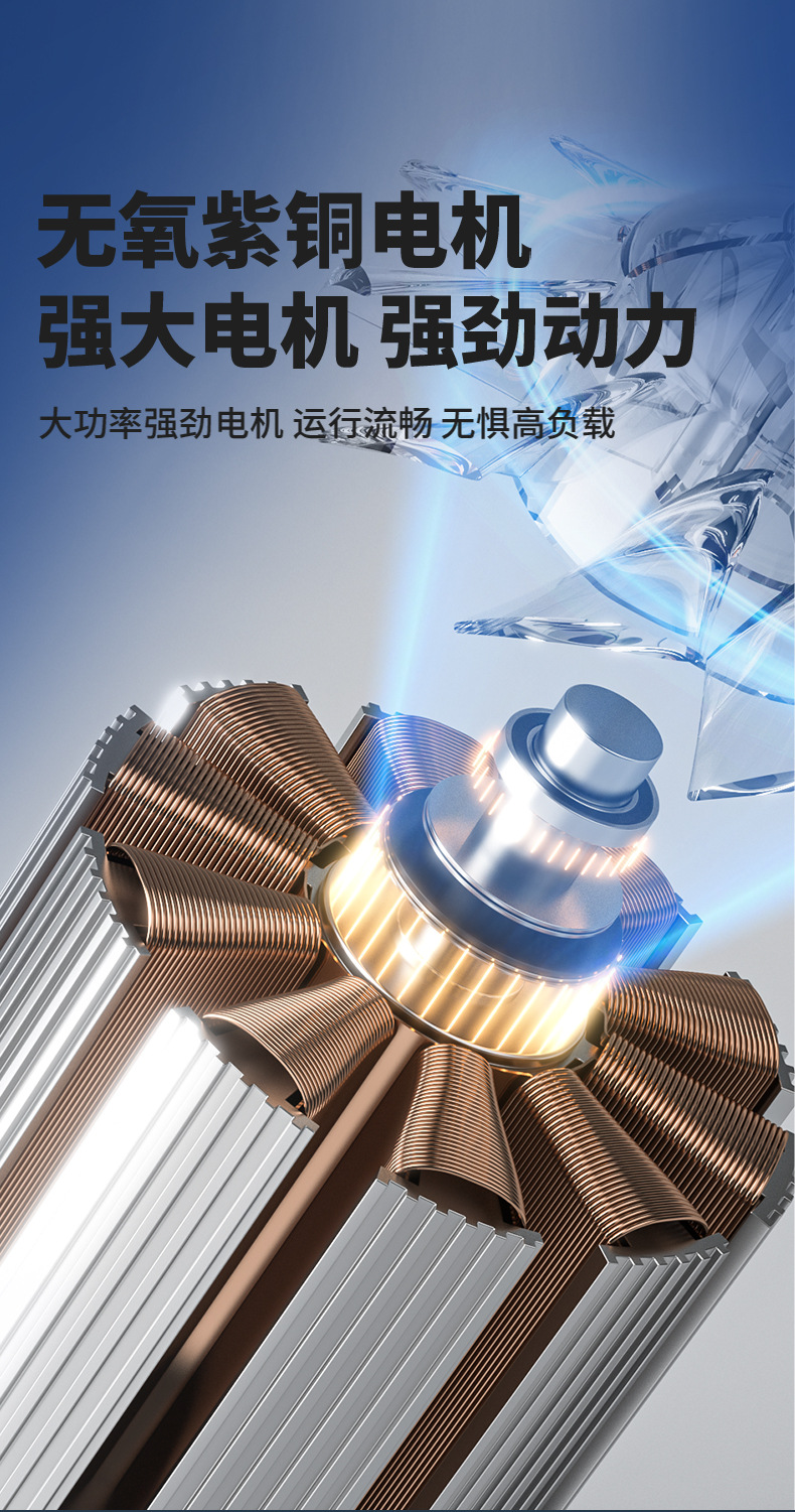 详情_08.jpg