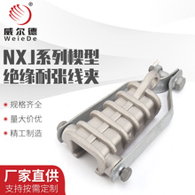 �͏����A����ʽ �ܿս^�����A NXJ-1-3-5�͏����A �X�Ͻ��͏����A